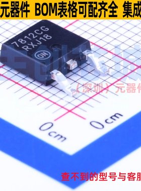 线性稳压器(LDO) MC7812CDTRKG TO-252 onsemi(安森美) 全新原装
