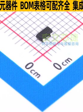 稳压二极管 DZ23C22-7-F SOT-23 DIODES(美台) 电子元件全新原装