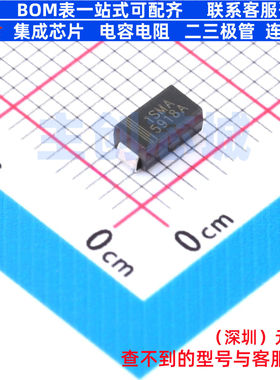 稳压二极管 1SMA5918A SMAG CJ(江苏长电/长晶) 电子元件全新原装