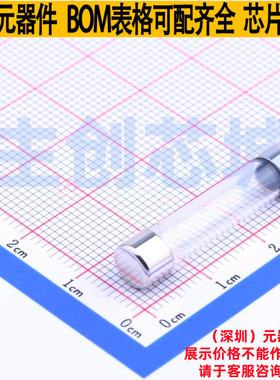 一次性保险丝 0312.500MXP D6.35xL31.75mm Littelfuse/力特