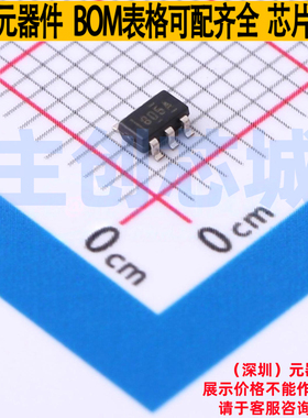功率因数校正(PFC)控制器 UCC28056ADBVR SOT-23-6 TI/德州 原装