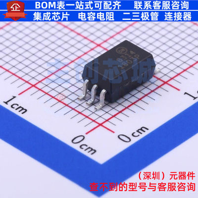 逻辑输出光耦 FOD8314R2 SOP-6-6.8mm onsemi(安森美) 电子元器件