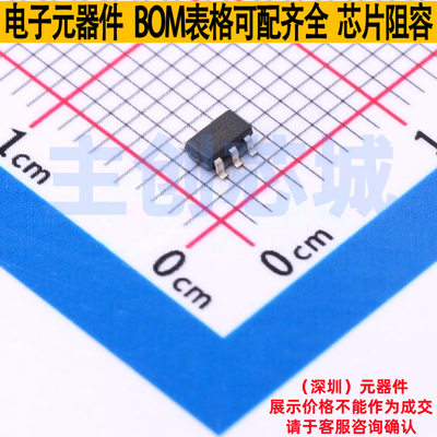 AC-DC控制器和稳压器 UCC28056DBVT SOT-23-6 TI/德州 电子元器件