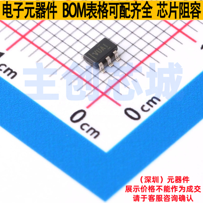DC-DC电源芯片 TLV61220DBVT SOT-23-6 TI/德州 电子元件全新原装