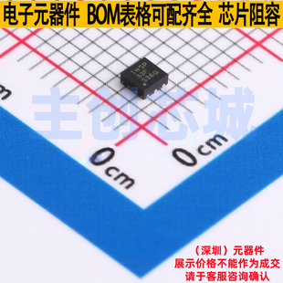 线性稳压器(LDO) TPS7A2533DRVR WSON-6 TI/德州 电子元器件配单
