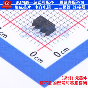三极管(BJT) 2SD2150T100R SC-62 ROHM(罗姆) 电子元器件全新原装