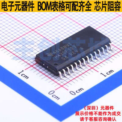 单片机(MCU/MPU/SOC) MSP430F123IDWR SOIC-28 TI/德州 全新原装