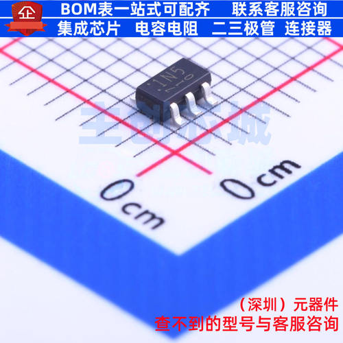 线性稳压器(LDO) TCR2EF15,LM(CT SOT-25-5 电子元器件全新原装