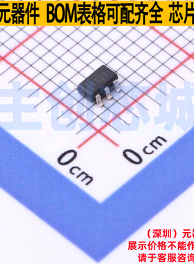 线性稳压器(LDO) TPS709B50DBVR SOT-23-5 TI/德州 电子元件配单