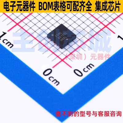 场效应管(MOSFET) FDMC86102L PowerWDFN-8 onsemi(安森美) 原装