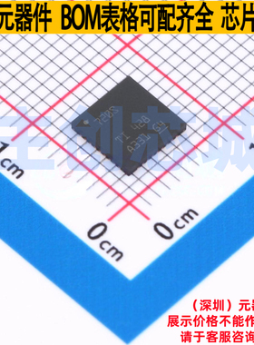 以太网收发器 DP83TG720SWRHARQ1 QFN-36 TI/德州 电子元器件配单