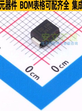 稳压二极管 1SMB5923B-13 SMB DIODES(美台) 电子元器件全新原装