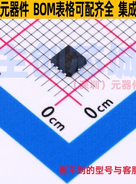 场效应管(MOSFET) NVTFS6H850NWFTAG WDFN-5 onsemi(安森美)