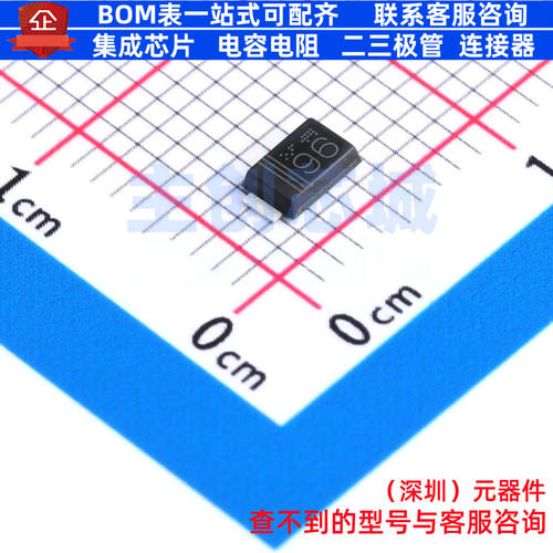 肖特基二极管 RB055LAM-60TFTR SOD-128 ROHM(罗姆) 电子元件配单