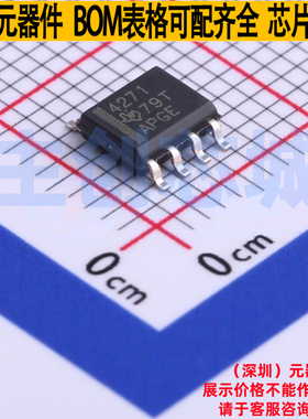 运算放大器 THS4271D SOIC-8 TI/德州 电子元器件配单全新原装