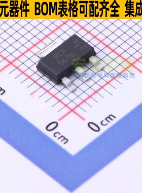 三极管(BJT) BCP5616TC SOT-223 DIODES(美台) 电子元件全新原装