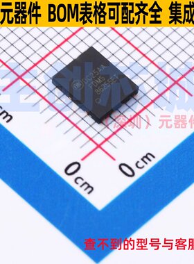 场效应管(MOSFET) FDMS86255ET150 Power-56-8 onsemi(安森美)