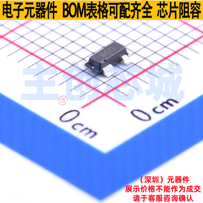 监控和复位芯片 ADM811ZARTZ-REEL7 SOT-143 ADI(亚德诺) 元器件