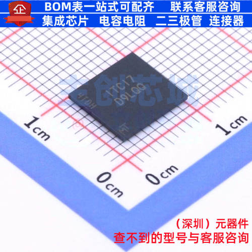 DDR SDRAM MT46H32M16LFBF-5 IT:C VFBGA-60(8x9) micron(镁光)
