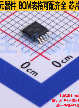 有刷直流电机驱动芯片 DRV2605LDGSR VSSOP-10 TI/德州 全新原装