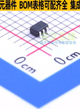 稳压二极管 MMBZ5256BS-7-F SOT-363 DIODES(美台) 电子元件配单
