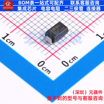 快恢复/高效率二极管 STTH1R02A SMA 意法半导体 电子元器件配单