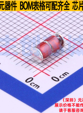 玻璃放电管 BK12002502-M SMD,6x3.3mm Brightking/君耀 全新原装