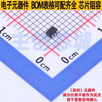 电流感应放大器 INA199A3DCKT SC-70-6 TI/德州 电子元件全新原装