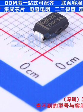 肖特基二极管 MBRA210ET3G SMA onsemi(安森美) 电子元件全新原装