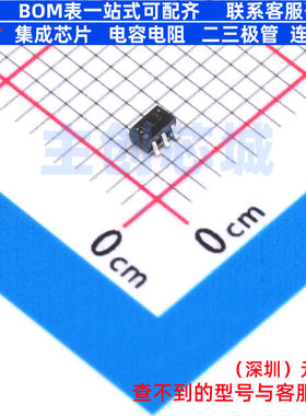 场效应管(MOSFET) SSM6L35FU(TE85L,F) TSSOP-6(SC-88)SOT-363