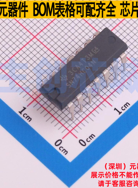 反相器 SN74HC04NE4 PDIP-14 TI/德州 电子元器件配单全新原装