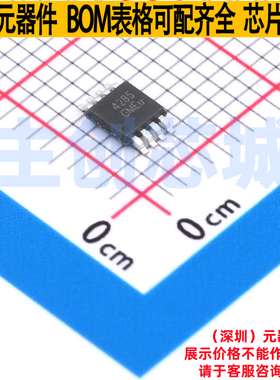 电流感应放大器 WS74285M-8/TR MSOP-8 WILLSEMI(韦尔) 全新原装