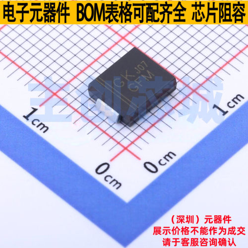 静电保护器(TVS/ESD) SMCJ33A DO-214AB(SMC) 电子元件全新原装
