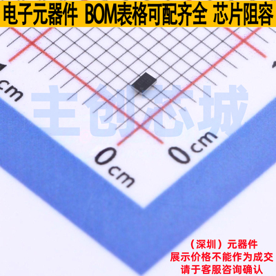 DC-DC电源芯片 TPS62840YBGR DSBGA-6(1x1.5) TI/德州 电子元器件
