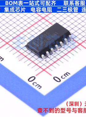 反相器 MC74LVX04DR2G SOIC-14 onsemi(安森美) 电子元件全新原装