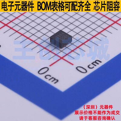 RF放大器 HMC788ALP2E DFN-6 ADI(亚德诺) 电子元件配单全新原装