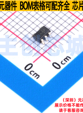DC-DC电源芯片 TLV62569DBVT SOT-23-5 TI/德州 电子元件全新原装