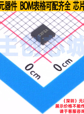 DC-DC电源芯片 SY8035DBC DFN-10 Silergy(矽力杰) 电子元件配单