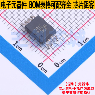 数字隔离器 ISO7721FDWV SOIC-8 TI/德州 电子元器件配单全新原装