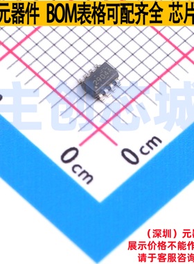 运算放大器 LM2904BAIDDFR TSOT-23-8 TI/德州 电子元件全新原装