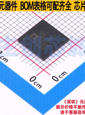 ADC/DAC芯片 AD7293BCPZ-RL LFCSP-56 ADI(亚德诺) 电子元件配单
