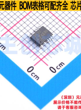 DC-DC电源芯片 LTC3630EMSE#TRPBF MSOP-12 ADI(亚德诺) 全新原装