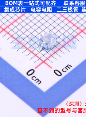 红外发射管 QEB373GR SMD,2.2x2.7mm onsemi(安森美) 电子元器件