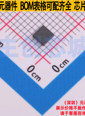 无刷直流(BLDC)电机驱动芯片 DRV8311HRRWR WQFN-24 TI/德州