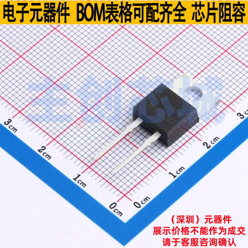 快恢复/高效率二极管 MUR880 TO-220AC 电子元器件配单全新原装