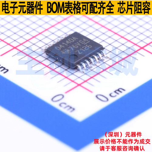 FET输入运放 OPA4140AIPWR TSSOP-14 TI/德州 电子元器件全新原装