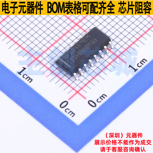 单稳态多谐振荡器 CD14538BMT SOIC-16 TI/德州 电子元件全新原装