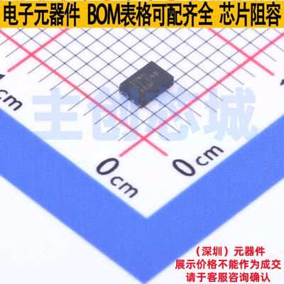 DC-DC电源芯片 LM5155DSSR WSON-12 TI/德州 电子元器件全新原装