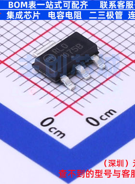 AC-DC控制器和稳压器 NCP1075STBT3G SOT-223-4 onsemi(安森美)
