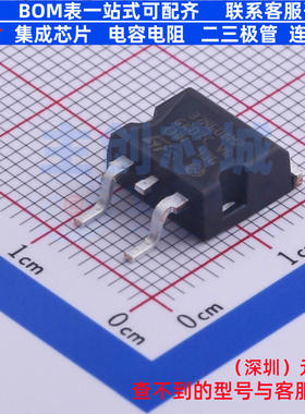 场效应管(MOSFET) STB37N60DM2AG D2PAK 意法半导体 电子元件配单